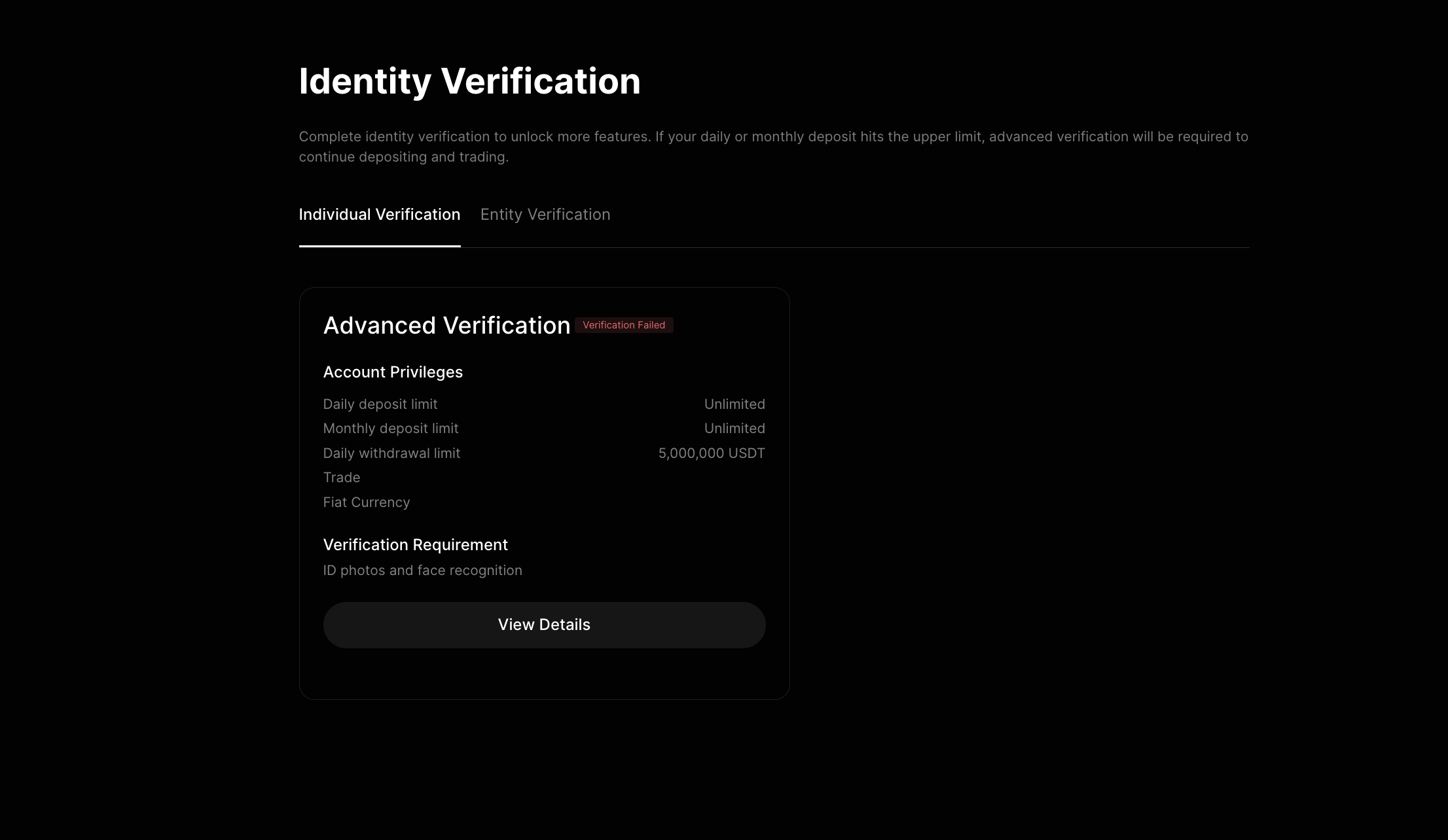 Страница верификации BingX: Advanced Verification, Unlimited депозит, 5 000 000 USDT дневной лимит на вывод